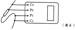 接地電阻測(cè)試儀測(cè)試方法圖 接地電阻測(cè)試儀測(cè)試方法圖